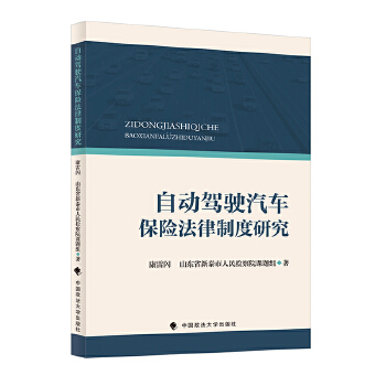  �Ԅ�(d��ng)�{���܇���U(xi��n)�����ƶ��о�