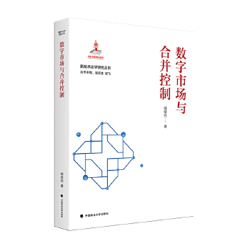  ��(sh��)���Ј�(ch��ng)�c�ϲ�����