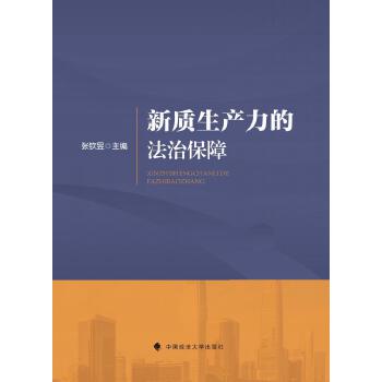  ���|(zh��)���a(ch��n)���ķ��α���