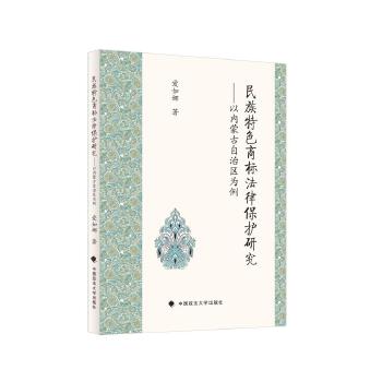  ������ɫ�̘�(bi��o)���ɱ��o(h��)�о�