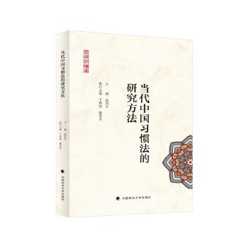  ��(d��ng)���Ї�(gu��)��(x��)�T�����о�����