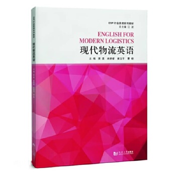  �F(xi��n)������Ӣ�Z��ESP�ИI(y��)Ӣ�Zϵ�н̲ģ�