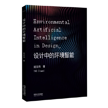  �O(sh��)Ӌ(j��)�еĭh(hu��n)������