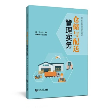  �}(c��ng)��(ch��)�c���͹��팍(sh��)��(w��)���ߵ��I(y��)���������(l��i)ϵ�н̲ģ�