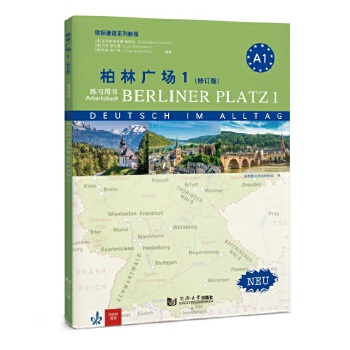  ���֏V��1����ӆ�棩