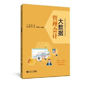  ��(sh��)��(j��)�����Ӌ(j��)