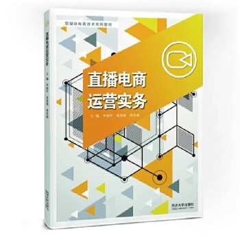  ֱ������\(y��n)�I(y��ng)��(sh��)��(w��)����ý�w��̼��g(sh��)ϵ�н̲ģ�