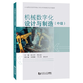  �Cе��(sh��)�ֻ��O(sh��)Ӌ�c���죨�м���