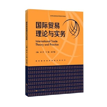  ���H�Q����Փ�c���գ��ߵ��I(y��)���������Q���ϵ�н̲ģ�