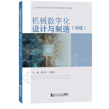  �Cе��(sh��)�ֻ��O(sh��)Ӌ�c���죨������