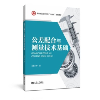  ��������c�y�����g���A�������I(y��)���g��W��ʮ���塱Ҏ(gu��)���̲ģ�