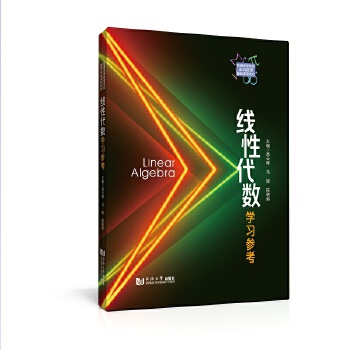  ���Դ���(sh��)�W(xu��)��(x��)��������ͨ�ߵȽ������Ɣ�(sh��)�W(xu��)���A(ch��)�n�̲̽ģ�