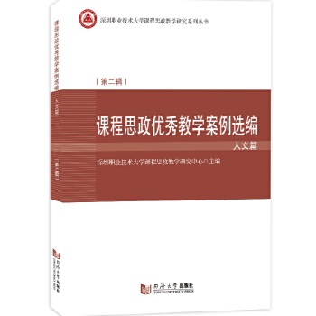  �n��˼����(y��u)��̌W�����x��������ƪ���ڶ�݋��