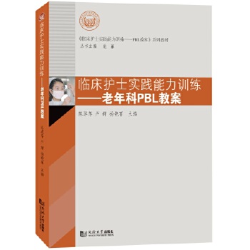  �R���o(h��)ʿ���`����Ӗ(x��n)��---�����PBL�̰�