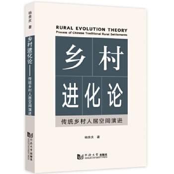  �l(xi��ng)���M��Փ�����y(t��ng)�l(xi��ng)���˾ӿ��g���M