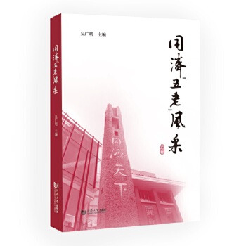  ͬ��(j��)�����ϡ��L(f��ng)��