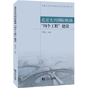  �������d���H�C(j��)�����Ă�(g��)���̡����O(sh��)