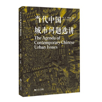  ��(d��ng)���Ї�(gu��)���І�(w��n)�}�x�v