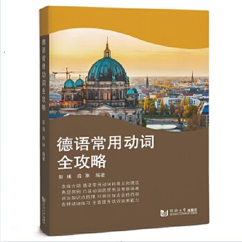  ���Z���Ä��~ȫ����