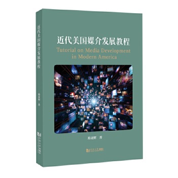  ��������ý��l(f��)չ�̳�