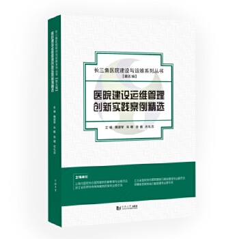  �t(y��)Ժ���O(sh��)�\(y��n)�S���턓(chu��ng)��(sh��)�`�������x���L�����t(y��)Ժ���O(sh��)�c�\(y��n)�Sϵ�Ѕ�����