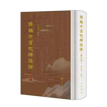 �P(y��ng)�۷���УጅR�C����ӆ����������