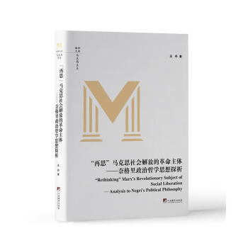 ����˼���R��˼�����ŵĸ������w