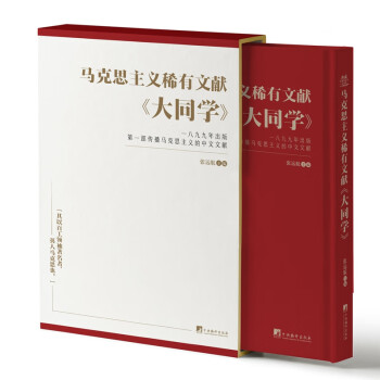 �R��˼���xϡ���īI(xi��n)����ͬ�W(xu��)