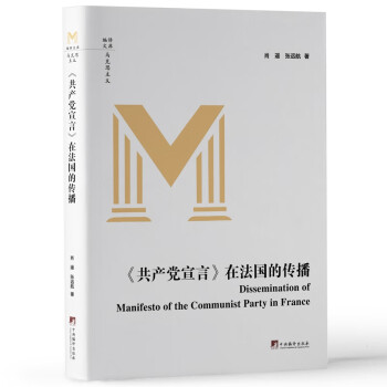 �����a(ch��n)�h���ԡ��ڷ���(gu��)�Ă���