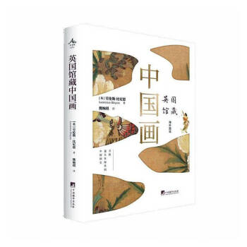 Ӣ���^���Ї���