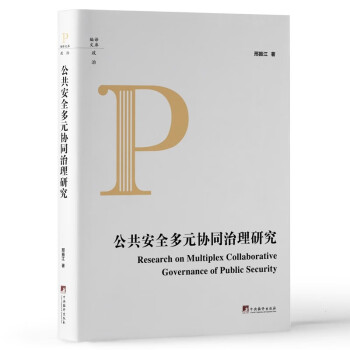 ������ȫ��Ԫ�f(xi��)ͬ�����о�