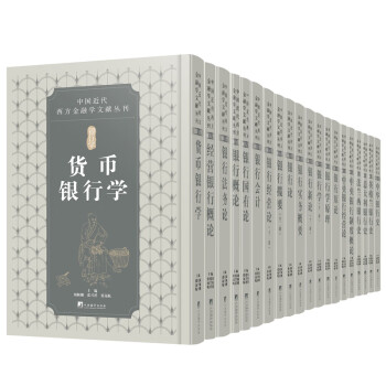 �Ї��������ڌW�īI�������y�ЌW