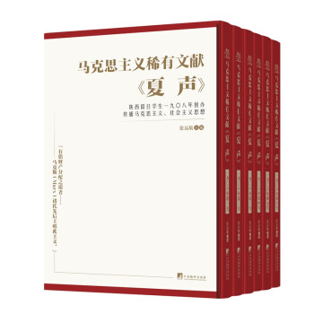 �R��˼���xϡ���īI(xi��n)����