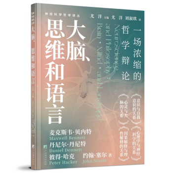 ���X��˼�S���Z��