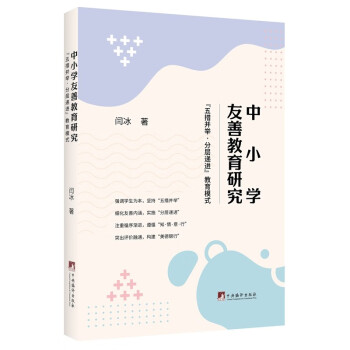 ��С�W���ƽ����о�