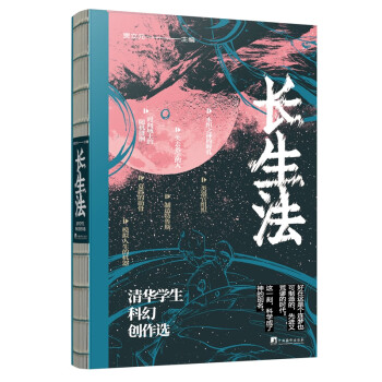 �L(zh��ng)�����������A�W(xu��)���ƻÄ�(chu��ng)���x