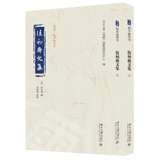 ��(f��)���S�ļ�