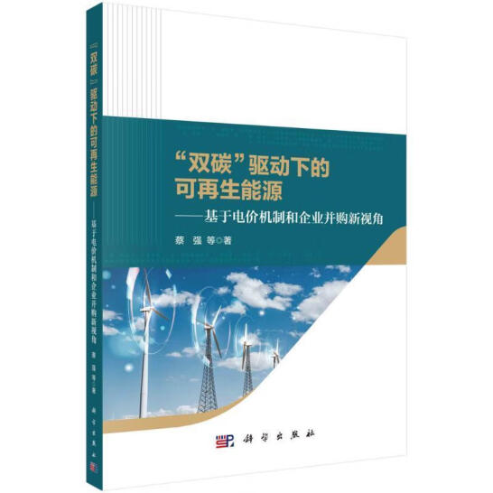 ���p̼���(q��)��(d��ng)�µĿ�������Դ--����늃r(ji��)�C(j��)�ƺ���I(y��)��ُ��ҕ��