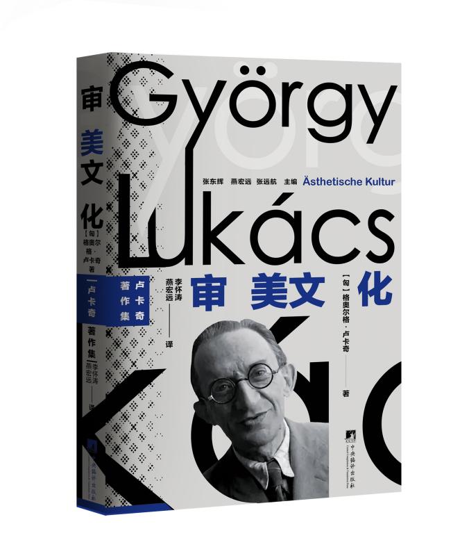 �����Ļ�