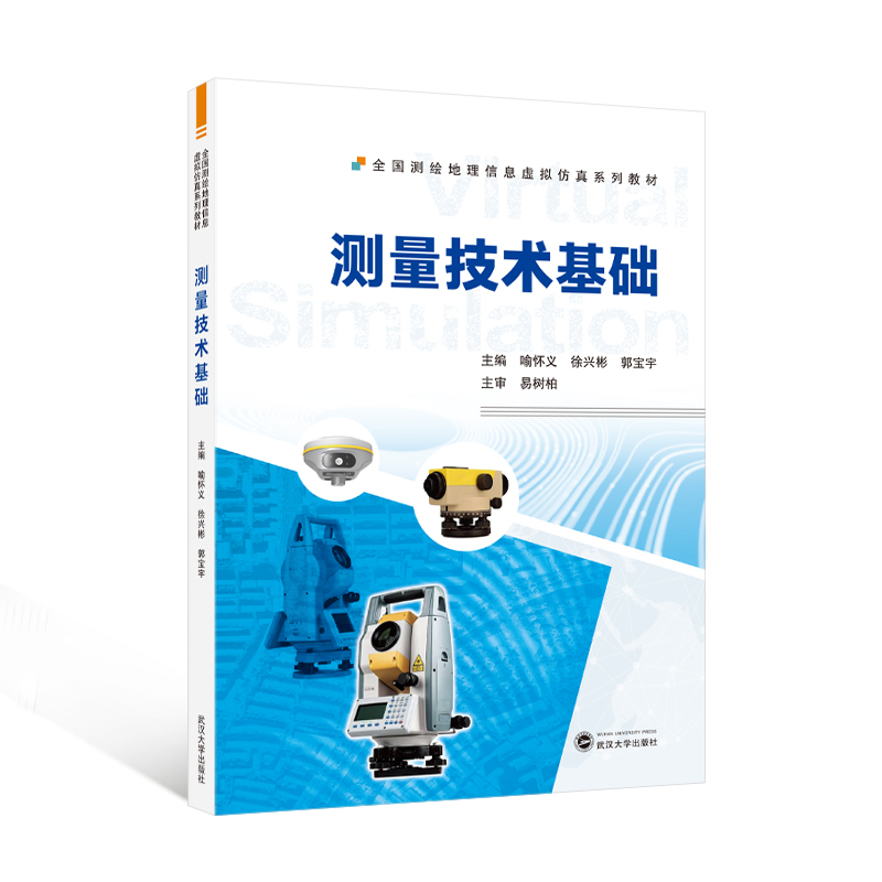 �y�����g(sh��)���A(ch��)