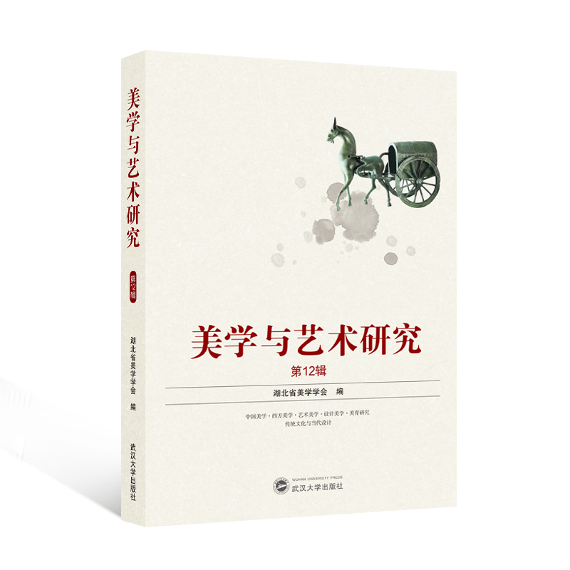 �Ї��F(xi��n)�����W(xu��)Ԓ�Z�wϵ����(g��u)�о�