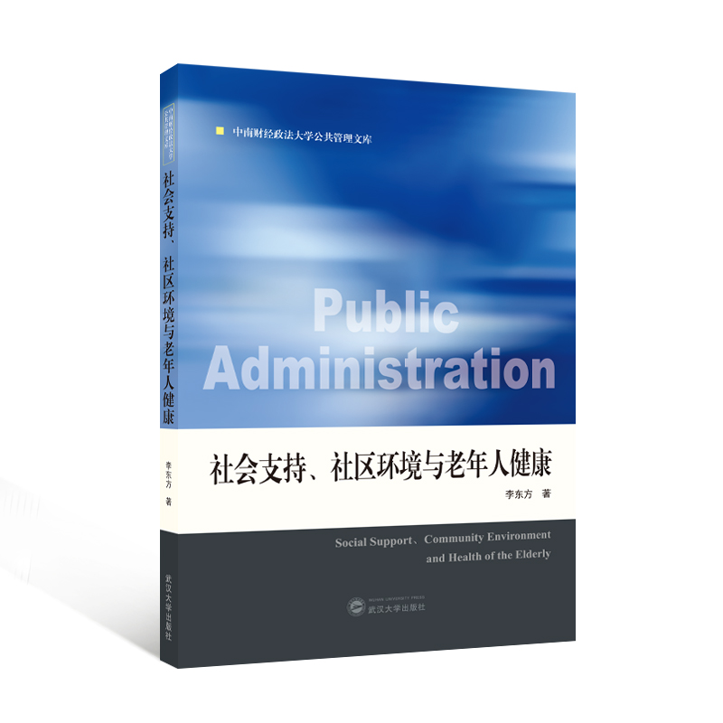 ���(hu��)֧������^(q��)�h(hu��n)���c�����˽���