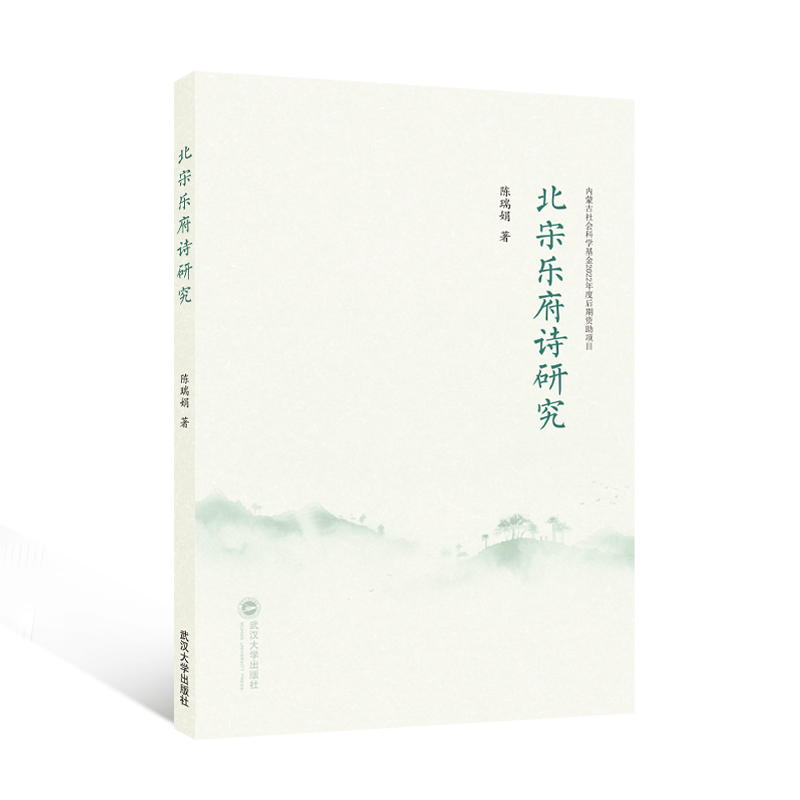 ���Θ���Ԋ(sh��)�о�