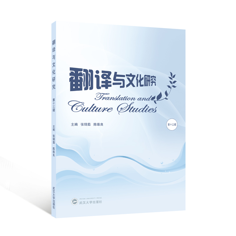 ���g�c�Ļ��о�����ʮ��݋��