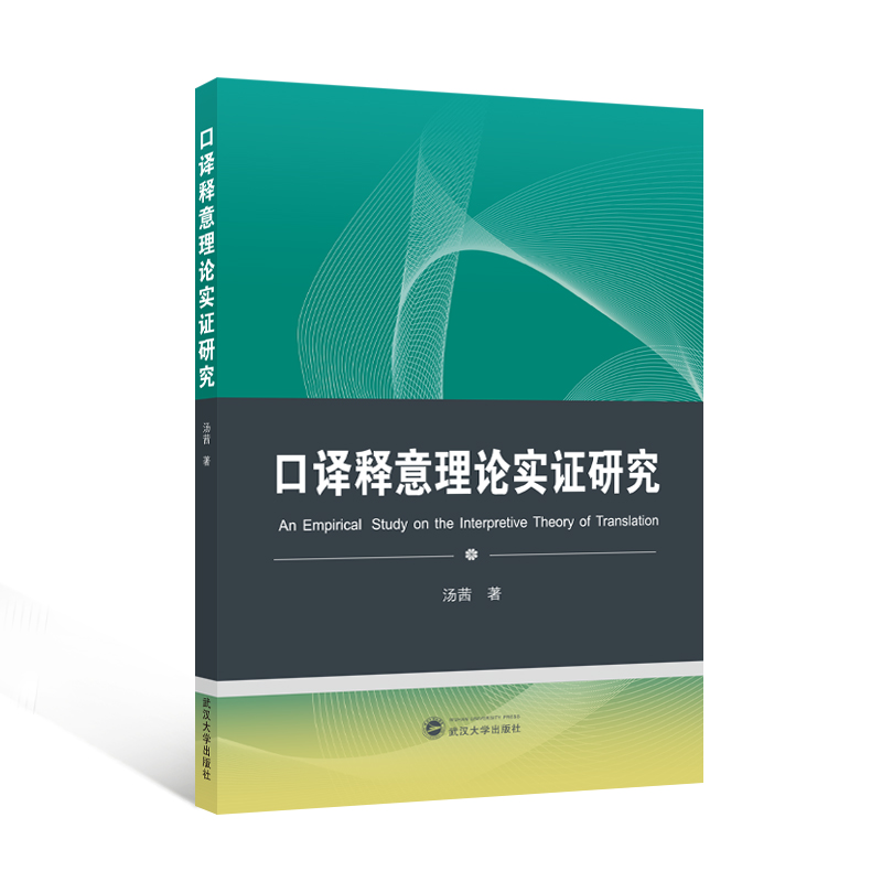 ���g�����Փ��(sh��)�C�о�