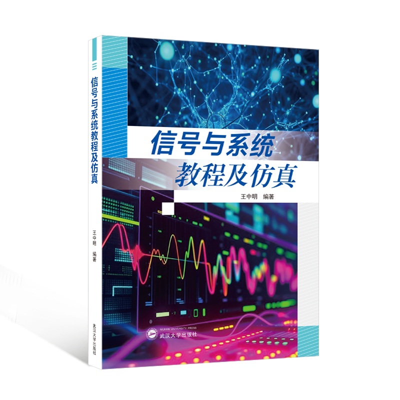 ��̖(h��o)�cϵ�y(t��ng)�̳̼�����