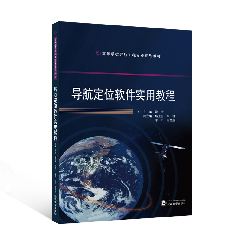 ������λܛ�����ý̳�