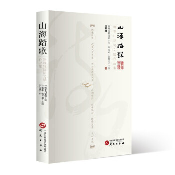 ɽ��̤�裺����܎Ԋ�~���x��Ʒ��