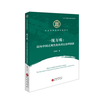 һ�y(t��ng)�f�⣺�~���Ї�ʽ�F(xi��n)�����Ļ������턓(chu��ng)��