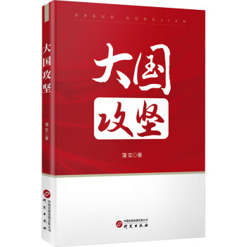 ���(gu��)����(ji��n)